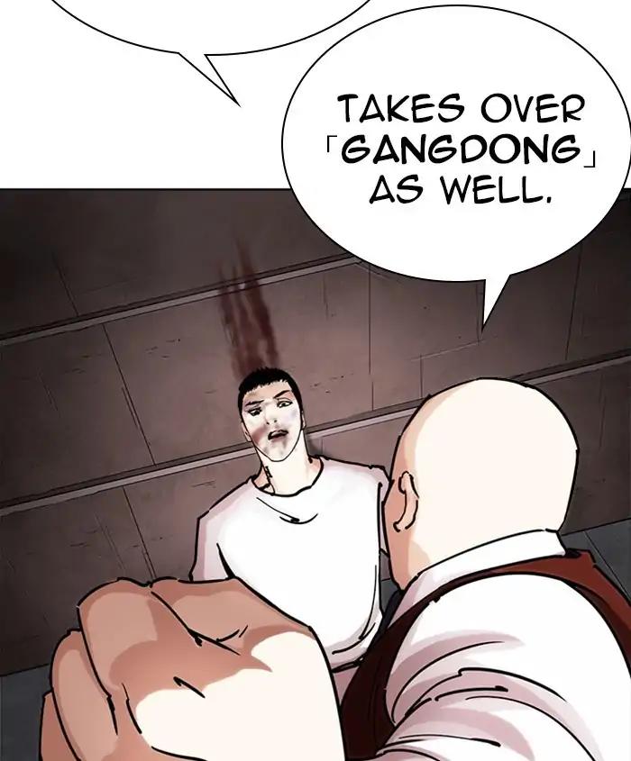 Lookism Chapter 241 page 137 - Chapter 241: Ep. 241: Eli Jang (10)