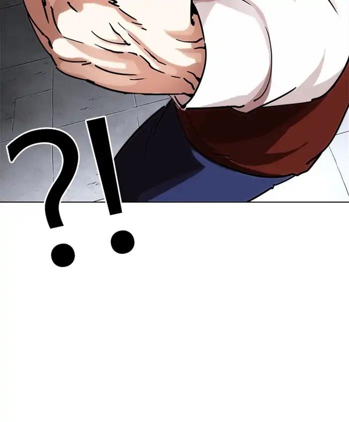 Lookism Chapter 241 page 138 - Chapter 241: Ep. 241: Eli Jang (10)