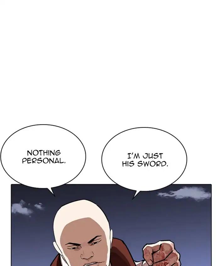 Lookism Chapter 241 page 140 - Chapter 241: Ep. 241: Eli Jang (10)