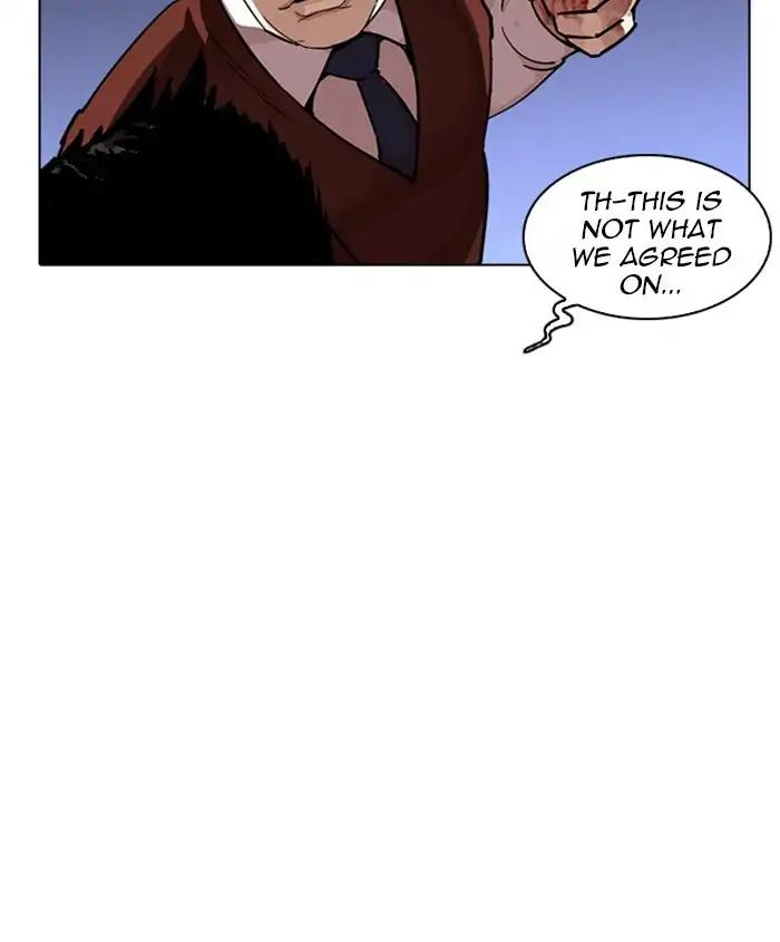 Lookism Chapter 241 page 141 - Chapter 241: Ep. 241: Eli Jang (10)