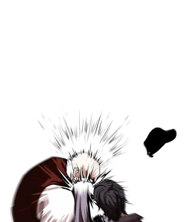 Lookism Chapter 241 page 142 - Chapter 241: Ep. 241: Eli Jang (10)