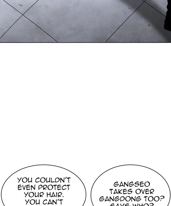 Lookism Chapter 241 page 144 - Chapter 241: Ep. 241: Eli Jang (10)