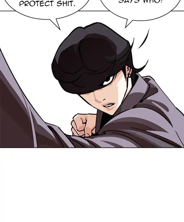 Lookism Chapter 241 page 145 - Chapter 241: Ep. 241: Eli Jang (10)
