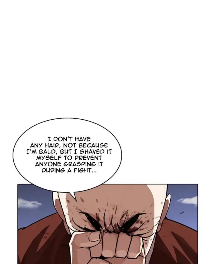 Lookism Chapter 241 page 146 - Chapter 241: Ep. 241: Eli Jang (10)