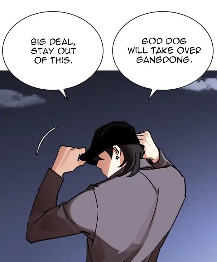 Lookism Chapter 241 page 148 - Chapter 241: Ep. 241: Eli Jang (10)