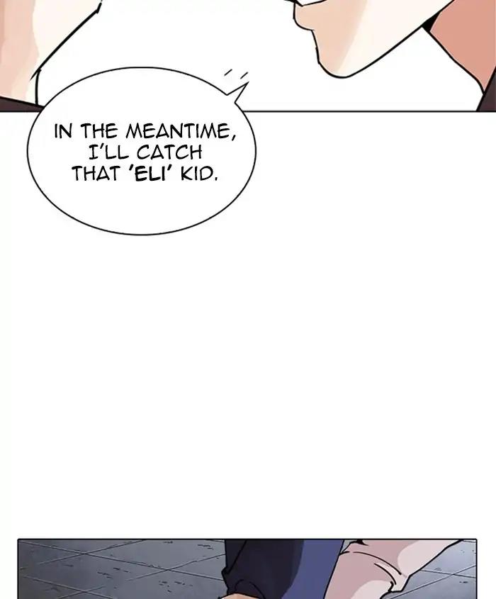 Lookism Chapter 241 page 151 - Chapter 241: Ep. 241: Eli Jang (10)