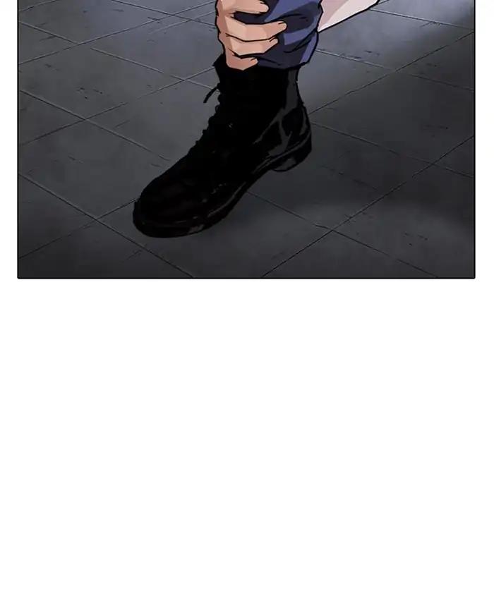 Lookism Chapter 241 page 152 - Chapter 241: Ep. 241: Eli Jang (10)