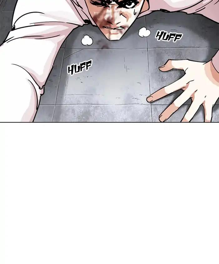 Lookism Chapter 241 page 154 - Chapter 241: Ep. 241: Eli Jang (10)