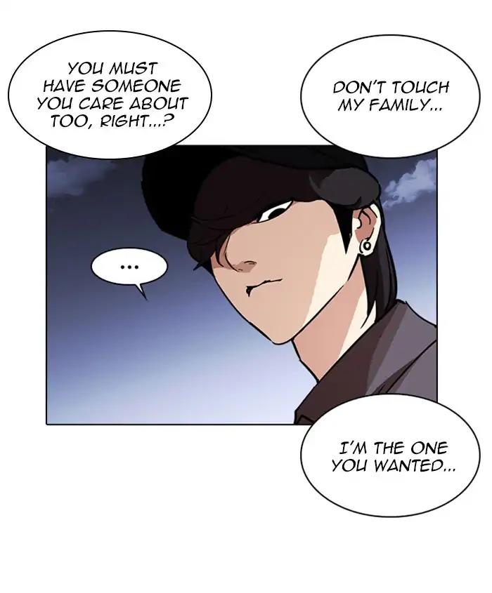 Lookism Chapter 241 page 155 - Chapter 241: Ep. 241: Eli Jang (10)