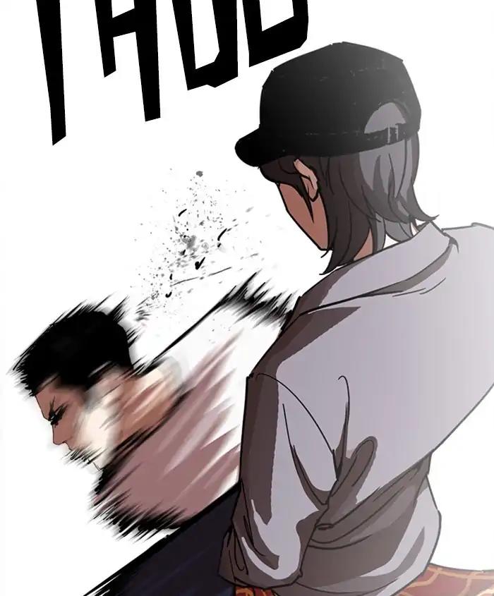 Lookism Chapter 241 page 157 - Chapter 241: Ep. 241: Eli Jang (10)
