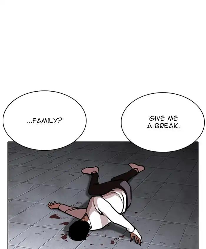 Lookism Chapter 241 page 159 - Chapter 241: Ep. 241: Eli Jang (10)
