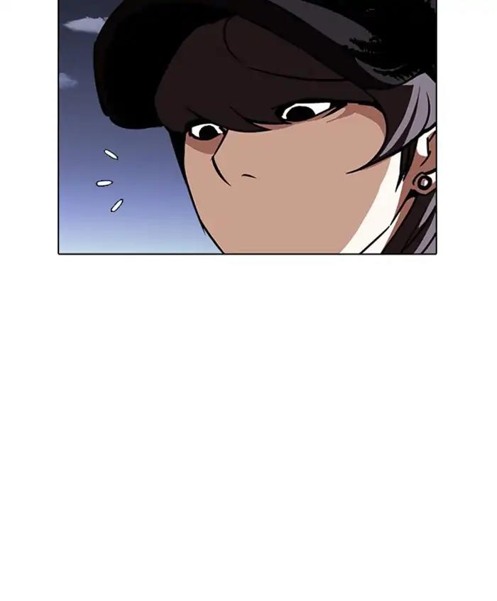 Lookism Chapter 241 page 162 - Chapter 241: Ep. 241: Eli Jang (10)