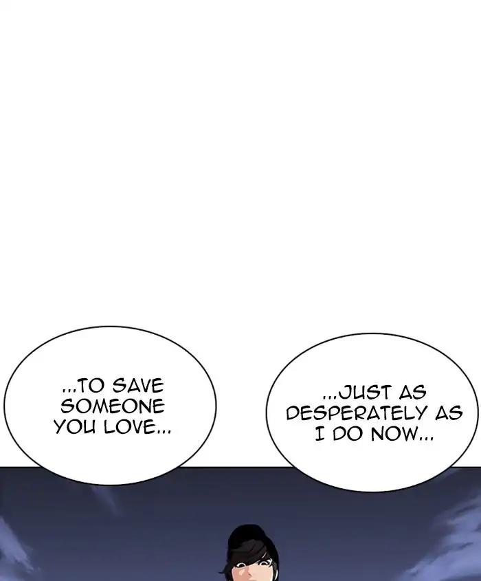 Lookism Chapter 241 page 166 - Chapter 241: Ep. 241: Eli Jang (10)