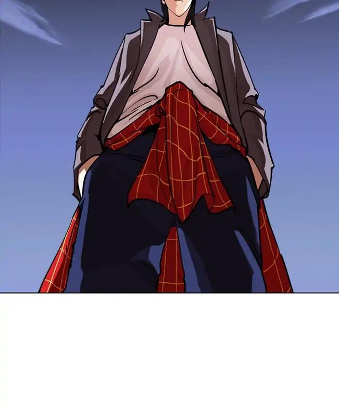 Lookism Chapter 241 page 167 - Chapter 241: Ep. 241: Eli Jang (10)