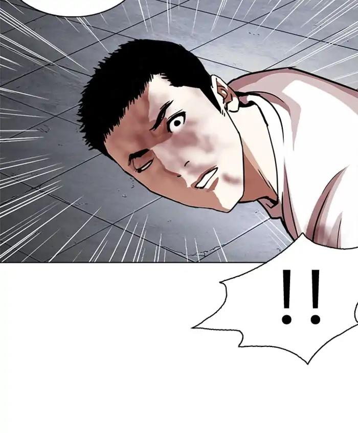 Lookism Chapter 241 page 172 - Chapter 241: Ep. 241: Eli Jang (10)