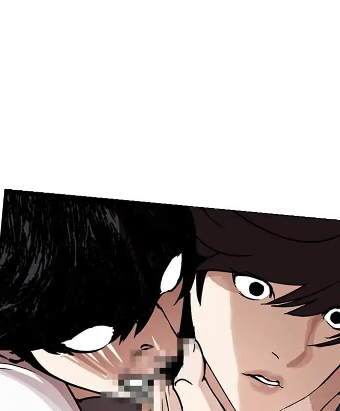 Lookism Chapter 241 page 176 - Chapter 241: Ep. 241: Eli Jang (10)