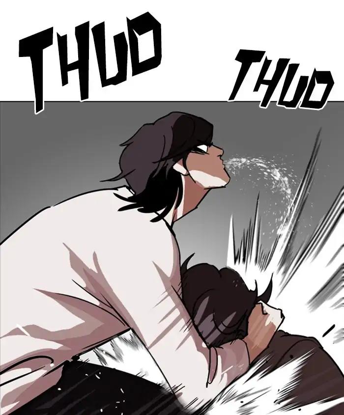 Lookism Chapter 241 page 178 - Chapter 241: Ep. 241: Eli Jang (10)