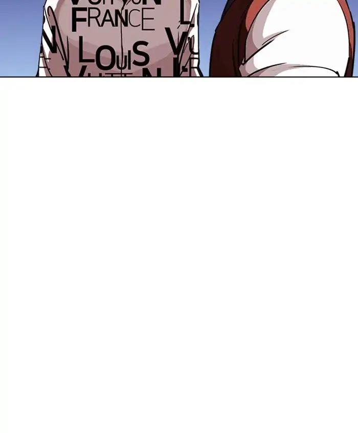 Lookism Chapter 241 page 181 - Chapter 241: Ep. 241: Eli Jang (10)