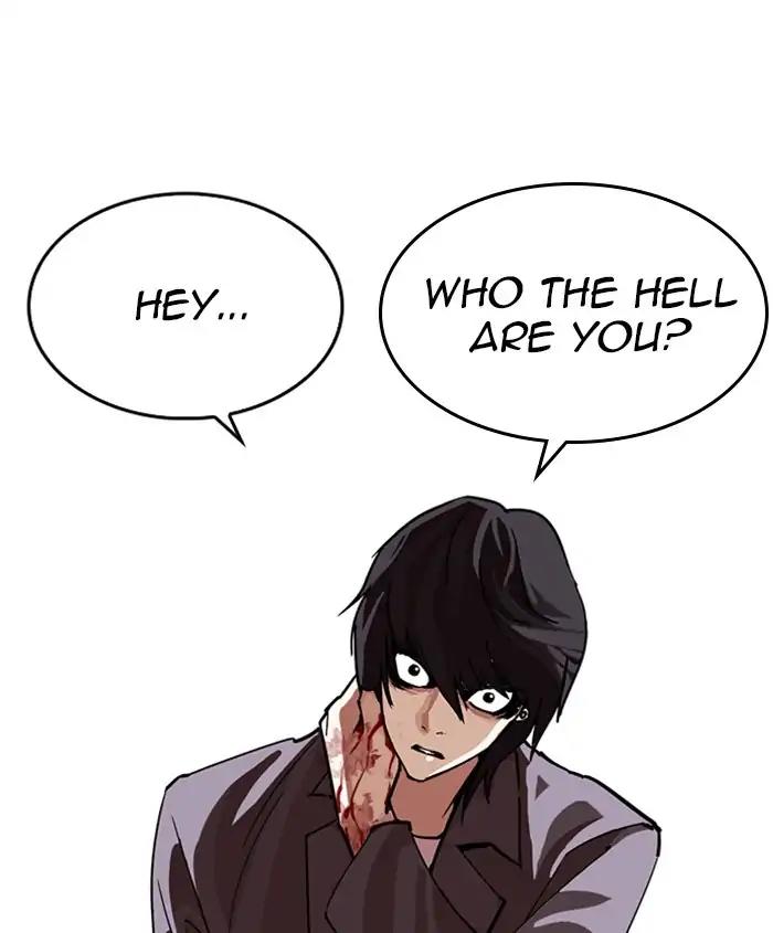 Lookism Chapter 241 page 182 - Chapter 241: Ep. 241: Eli Jang (10)