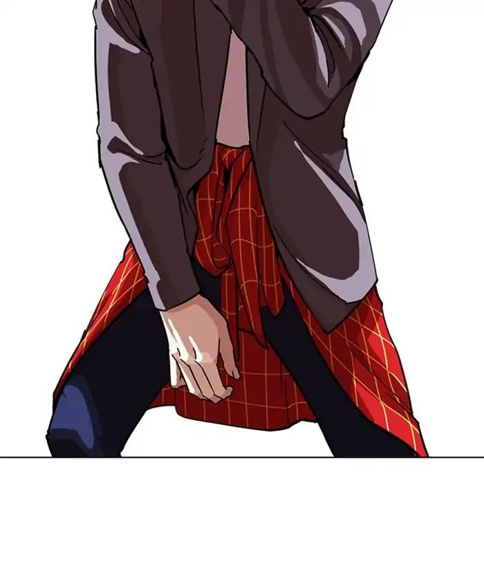 Lookism Chapter 241 page 183 - Chapter 241: Ep. 241: Eli Jang (10)