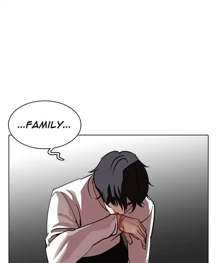 Lookism Chapter 241 page 184 - Chapter 241: Ep. 241: Eli Jang (10)