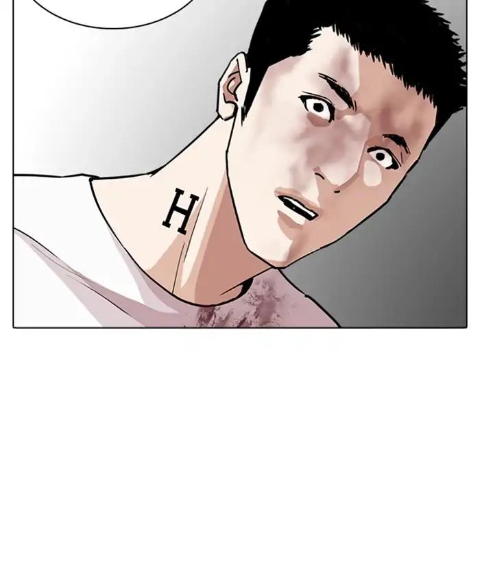 Lookism Chapter 241 page 186 - Chapter 241: Ep. 241: Eli Jang (10)