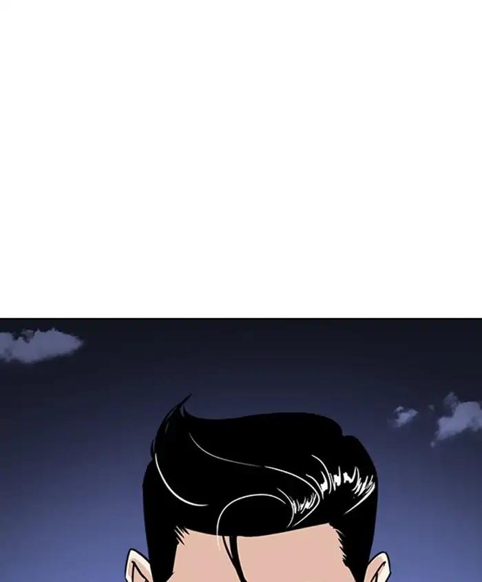 Lookism Chapter 241 page 187 - Chapter 241: Ep. 241: Eli Jang (10)