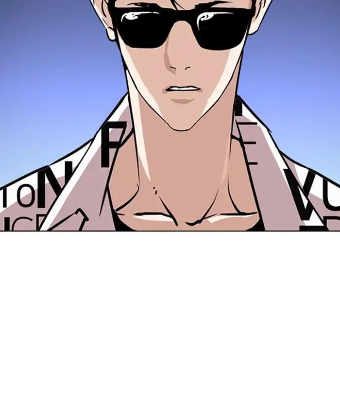 Lookism Chapter 241 page 188 - Chapter 241: Ep. 241: Eli Jang (10)