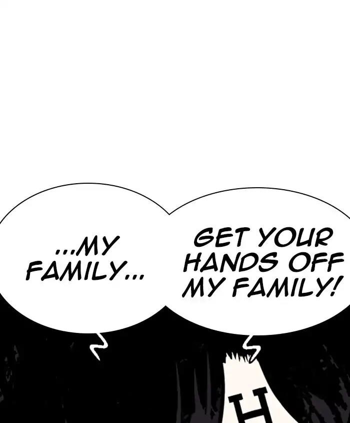 Lookism Chapter 241 page 189 - Chapter 241: Ep. 241: Eli Jang (10)