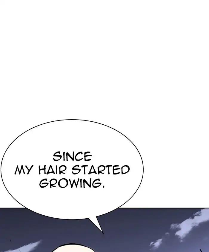 Lookism Chapter 241 page 19 - Chapter 241: Ep. 241: Eli Jang (10)
