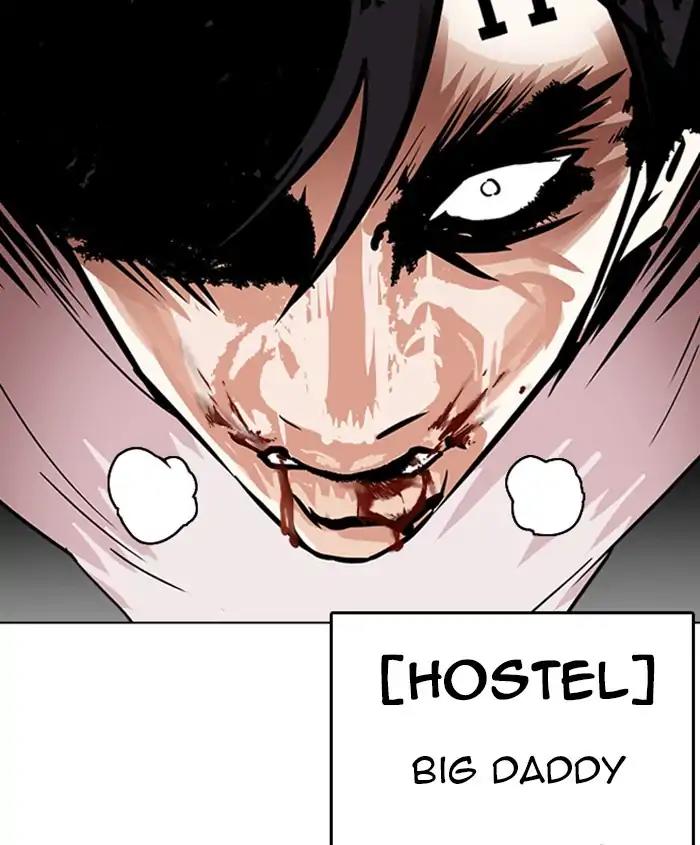 Lookism Chapter 241 page 190 - Chapter 241: Ep. 241: Eli Jang (10)