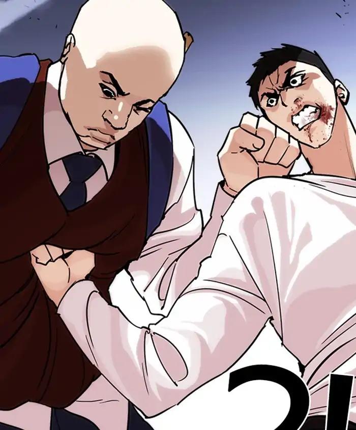 Lookism Chapter 241 page 20 - Chapter 241: Ep. 241: Eli Jang (10)