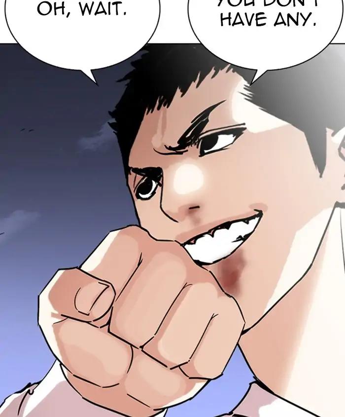 Lookism Chapter 241 page 22 - Chapter 241: Ep. 241: Eli Jang (10)