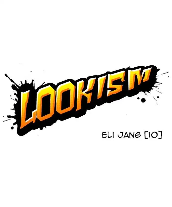 Lookism Chapter 241 page 24 - Chapter 241: Ep. 241: Eli Jang (10)