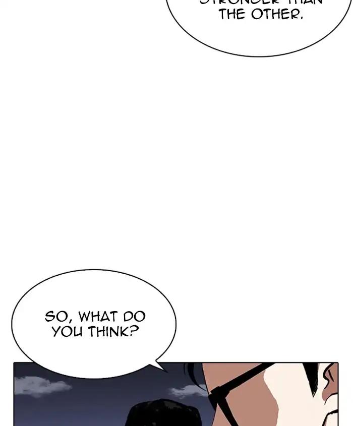 Lookism Chapter 241 page 29 - Chapter 241: Ep. 241: Eli Jang (10)