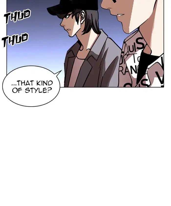 Lookism Chapter 241 page 30 - Chapter 241: Ep. 241: Eli Jang (10)