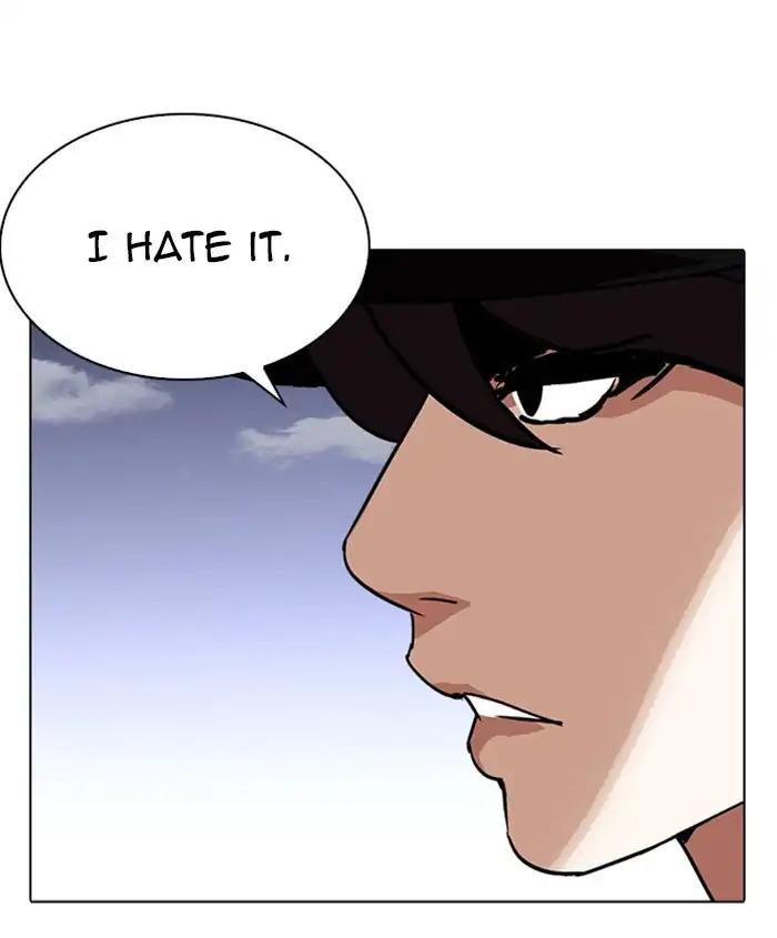 Lookism Chapter 241 page 31 - Chapter 241: Ep. 241: Eli Jang (10)