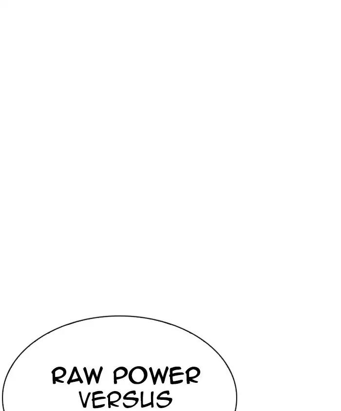 Lookism Chapter 241 page 32 - Chapter 241: Ep. 241: Eli Jang (10)