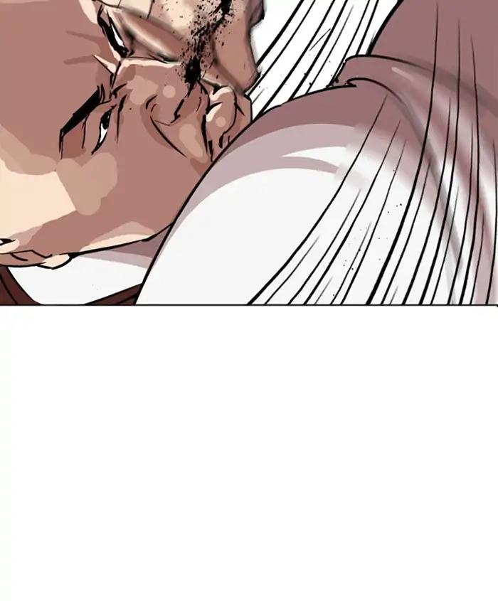 Lookism Chapter 241 page 34 - Chapter 241: Ep. 241: Eli Jang (10)