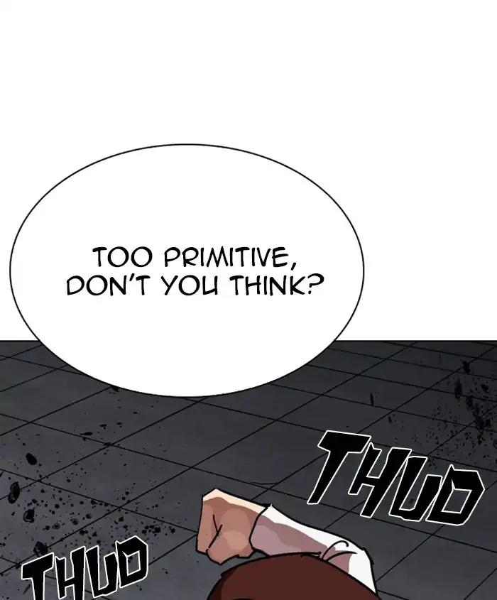 Lookism Chapter 241 page 35 - Chapter 241: Ep. 241: Eli Jang (10)