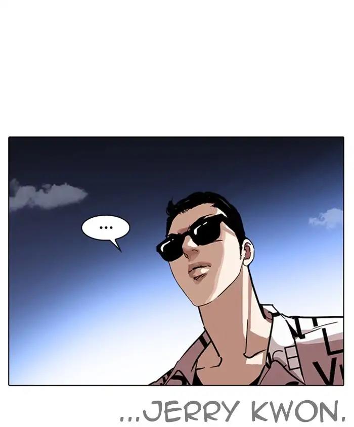 Lookism Chapter 241 page 38 - Chapter 241: Ep. 241: Eli Jang (10)