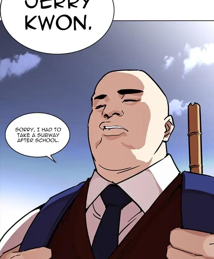 Lookism Chapter 241 page 4 - Chapter 241: Ep. 241: Eli Jang (10)