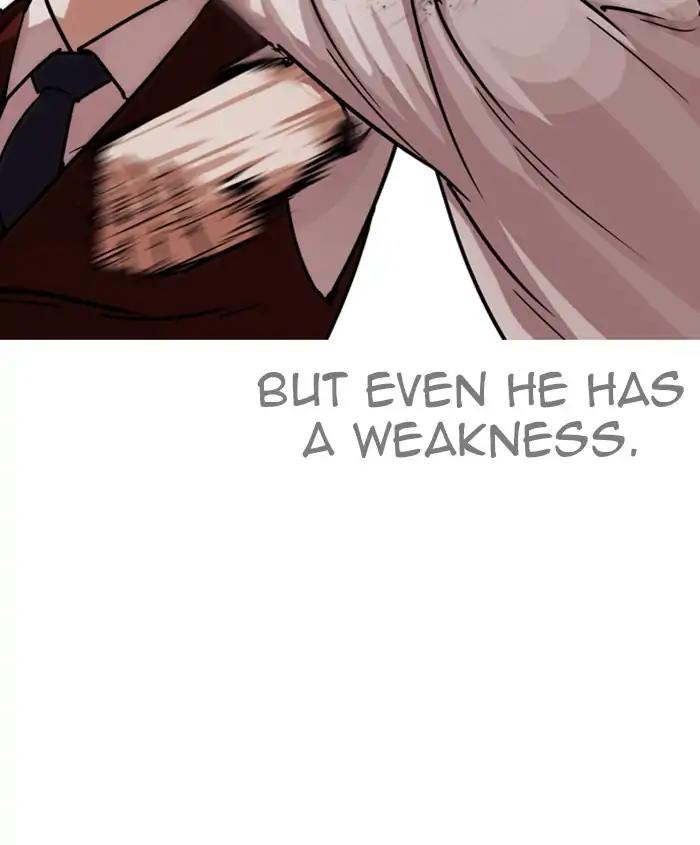 Lookism Chapter 241 page 42 - Chapter 241: Ep. 241: Eli Jang (10)