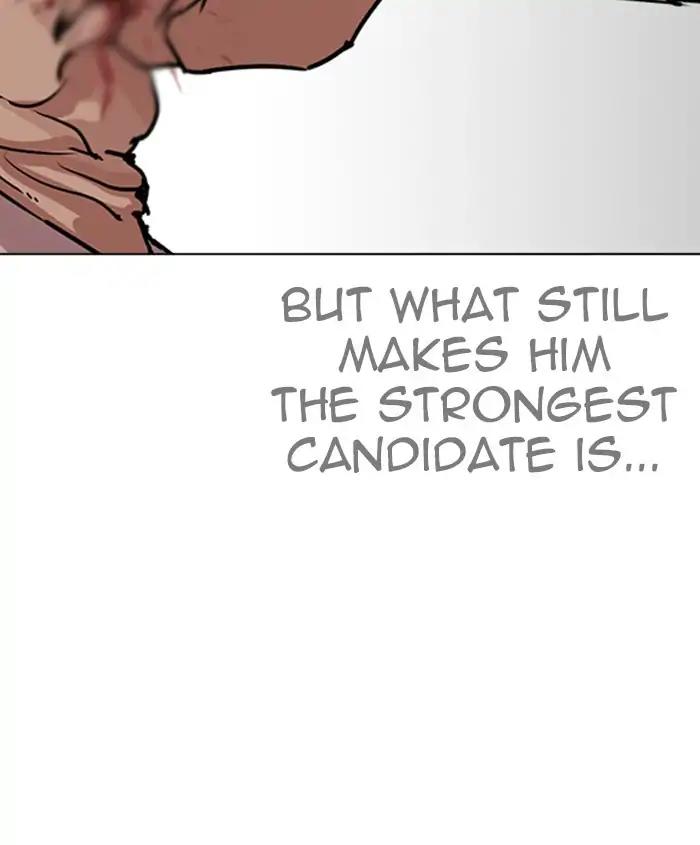Lookism Chapter 241 page 46 - Chapter 241: Ep. 241: Eli Jang (10)
