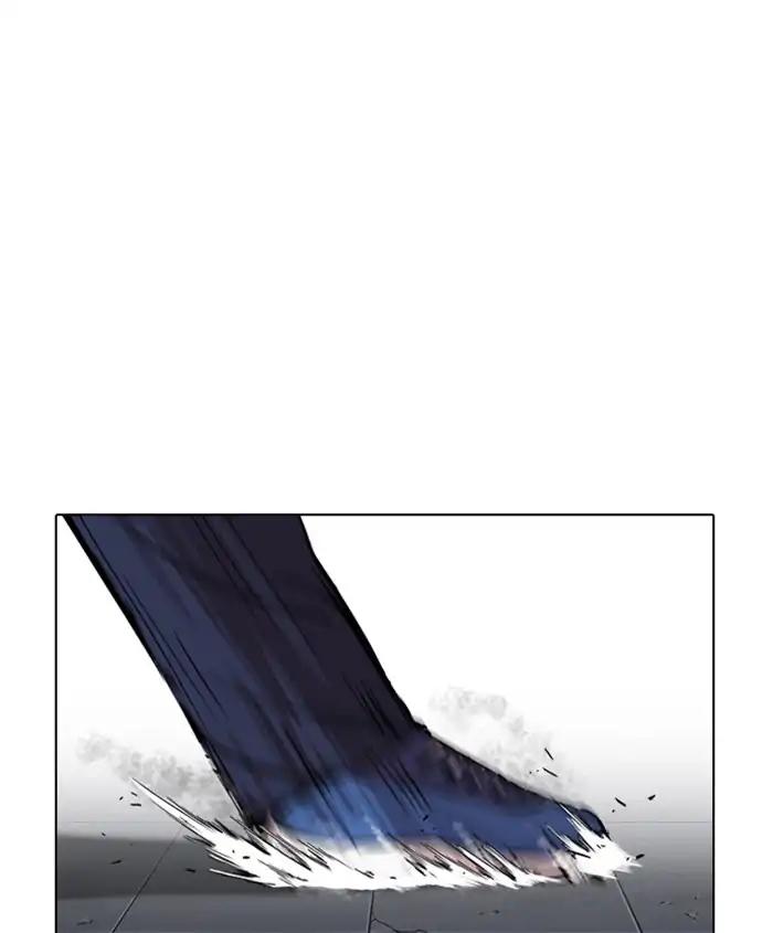 Lookism Chapter 241 page 47 - Chapter 241: Ep. 241: Eli Jang (10)