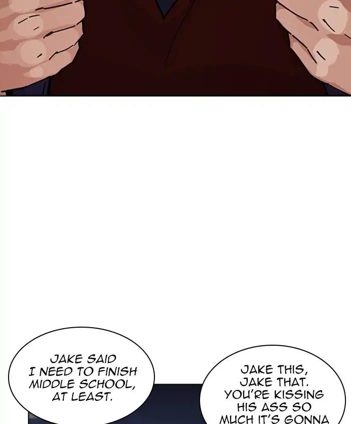 Lookism Chapter 241 page 5 - Chapter 241: Ep. 241: Eli Jang (10)