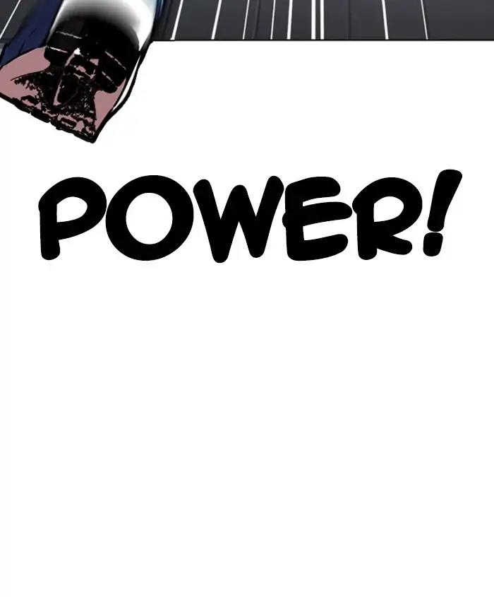 Lookism Chapter 241 page 51 - Chapter 241: Ep. 241: Eli Jang (10)