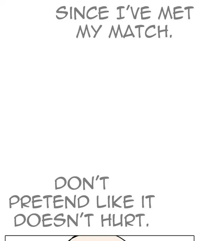 Lookism Chapter 241 page 53 - Chapter 241: Ep. 241: Eli Jang (10)