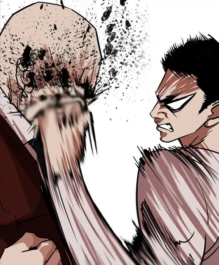 Lookism Chapter 241 page 56 - Chapter 241: Ep. 241: Eli Jang (10)