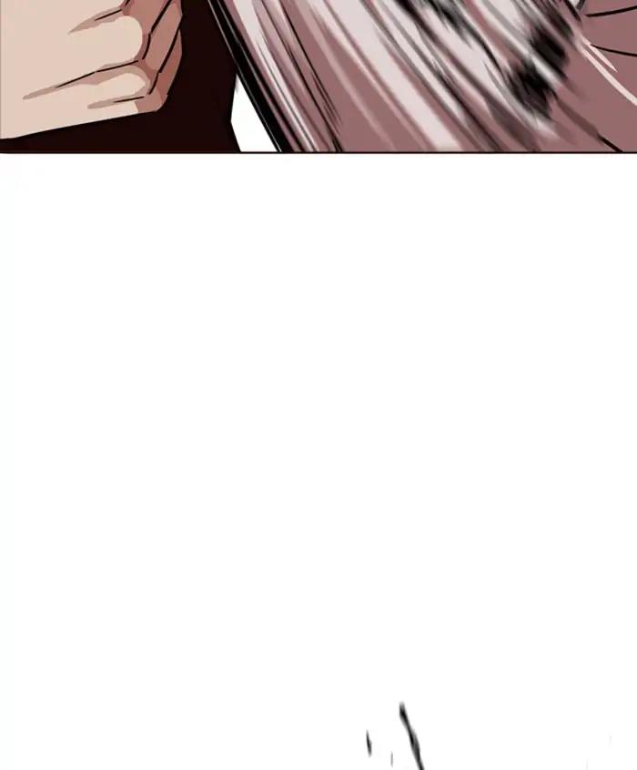 Lookism Chapter 241 page 57 - Chapter 241: Ep. 241: Eli Jang (10)